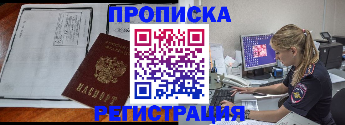 форма 3 в Кемерово